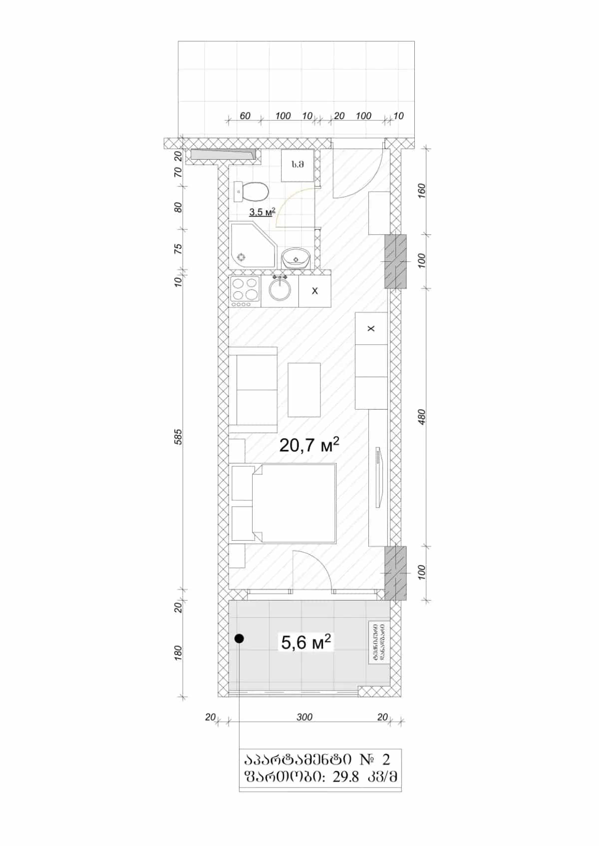 Black Sea Line Residence 1