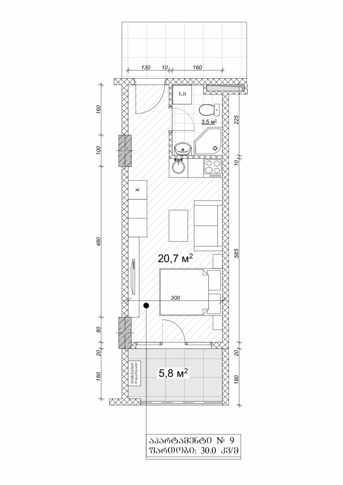 Black Sea Line Residence 1