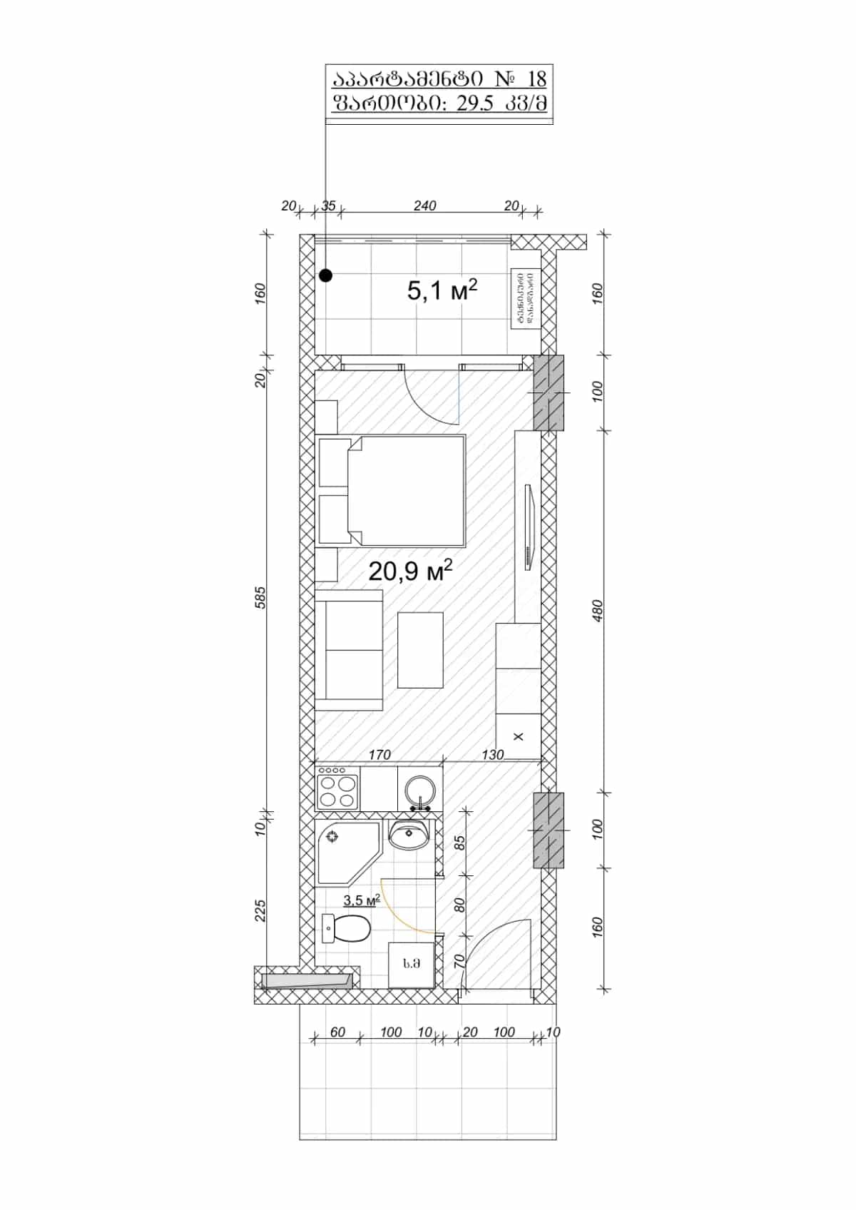 Black Sea Line Residence 1