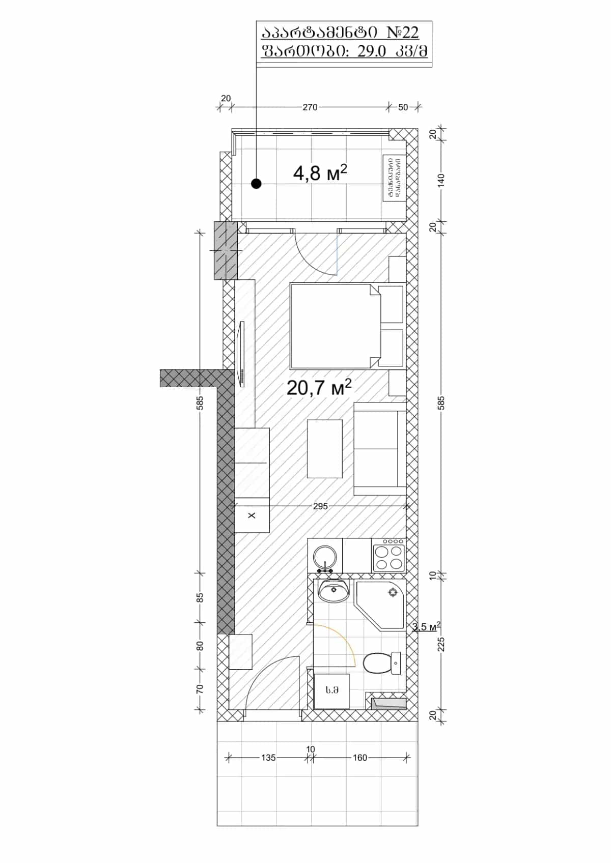 Black Sea Line Residence 1