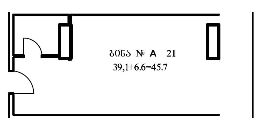 სტუდიო, 45.7 მ², 14 სართული, Ande Metropolis ბათუმში