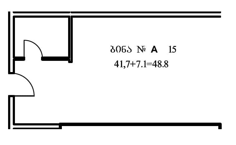 სტუდიო, 48.8 მ², 14 სართული, Ande Metropolis ბათუმში