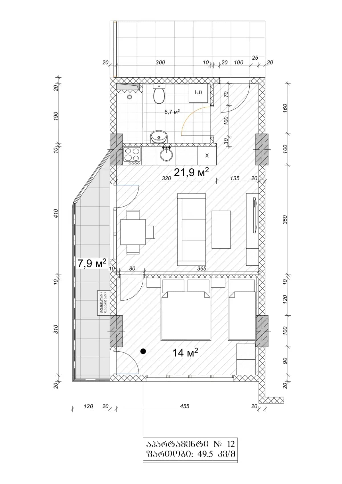 1-bedroom apartment, 57.5 m², 9 floor in "Black Sea Line Residence"