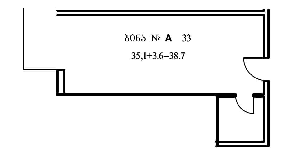 სტუდიო, 38.7 მ², 14 სართული, Ande Metropolis ბათუმში