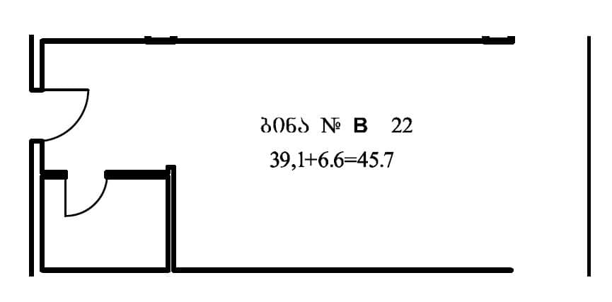 სტუდიო, 45.7 მ², 13 სართული, Ande Metropolis ბათუმში