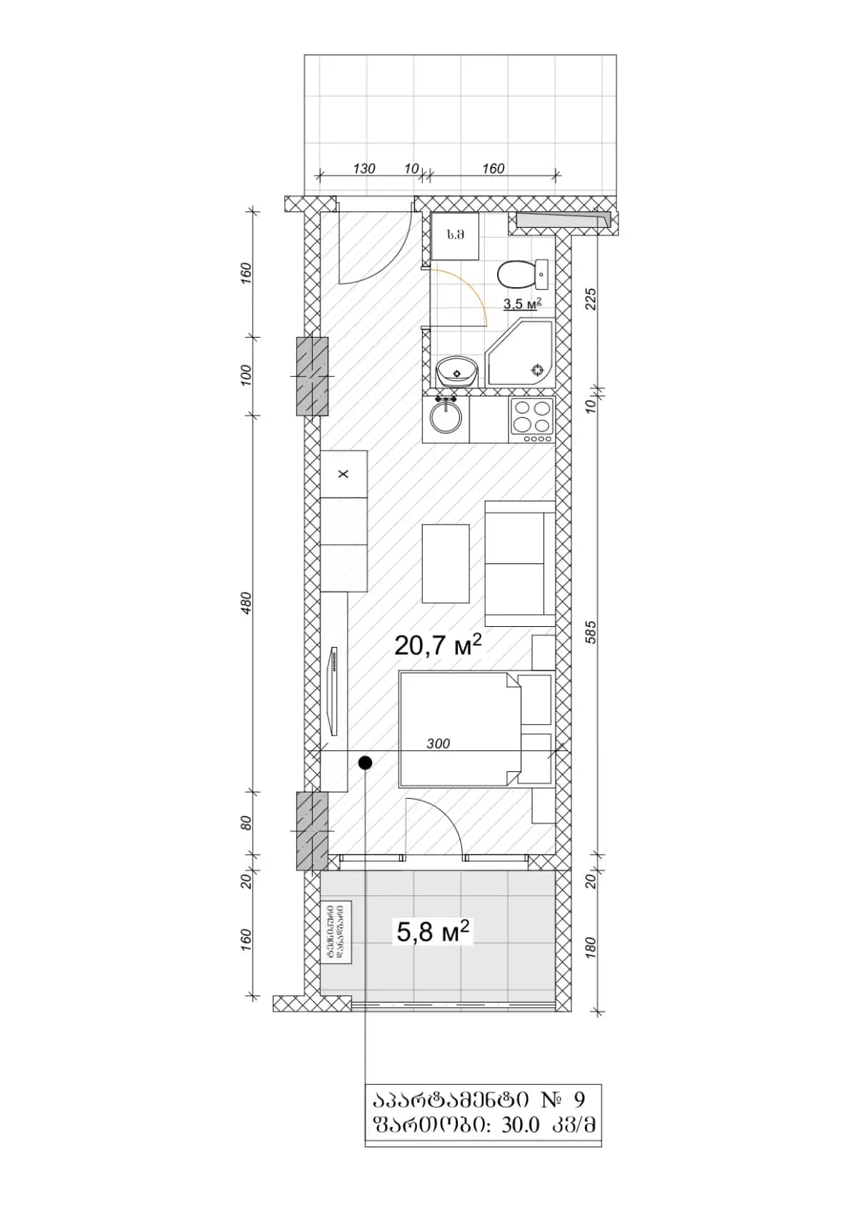 studio, 30 m², 8 floor, Black Sea Line Residence in Batumi