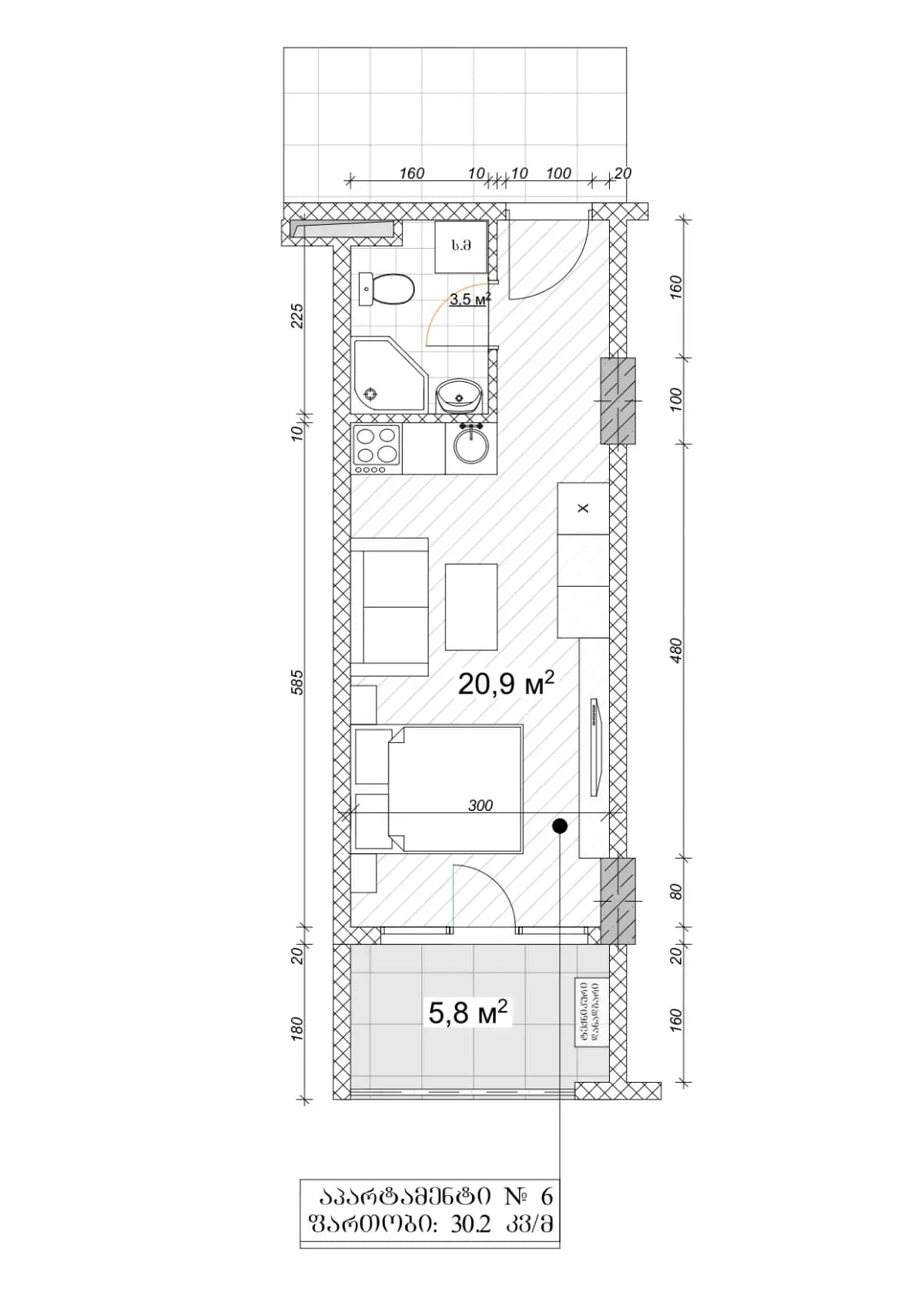 studio, 30.2 m², 9 floor in "Black Sea Line Residence"