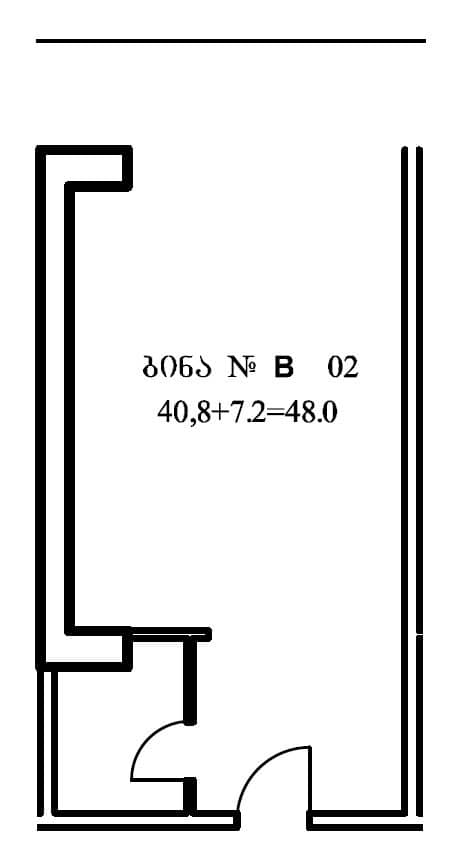 სტუდიო, 48 მ², 13 სართული, Ande Metropolis ბათუმში