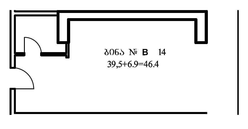 სტუდიო, 46.4 მ², 14 სართული, Ande Metropolis ბათუმში