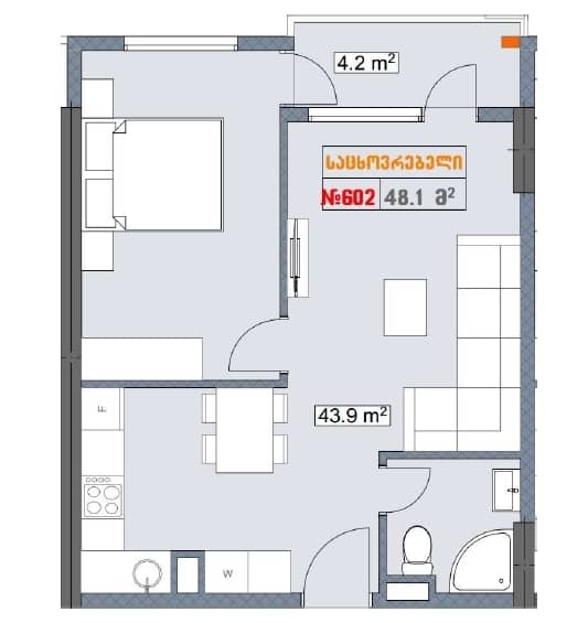 2-комнатная квартира, 48.1 м², 13 этаж в ЖК "New Boulevard Residence"