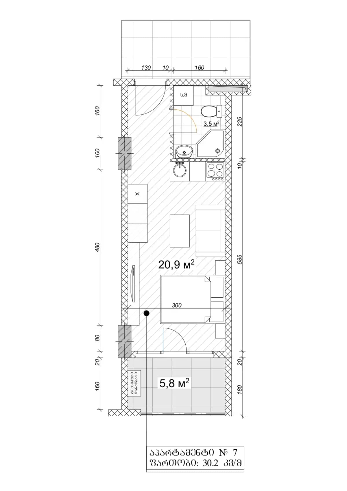 Студия, 30.2 м², 9 этаж в ЖК "Black sea Line Residence"