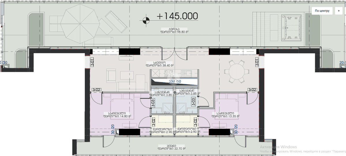 2-bedroom apartment, 201.55 m², 43 floor, Geuz Towers in Batumi