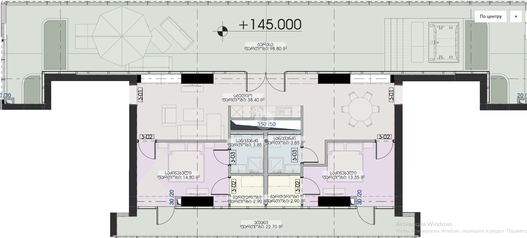 2-bedroom apartment, 201.55 m², 43 floor in "Geuz Towers"
