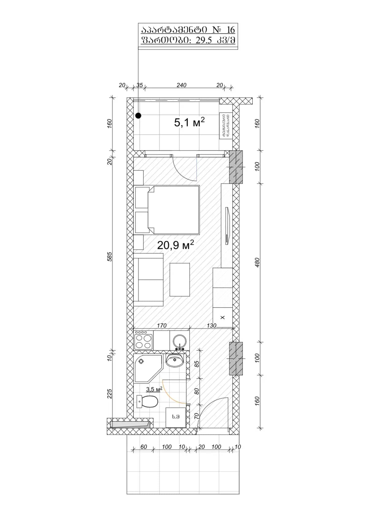 studio, 29.5 m², 7 floor, Black Sea Line Residence in Batumi