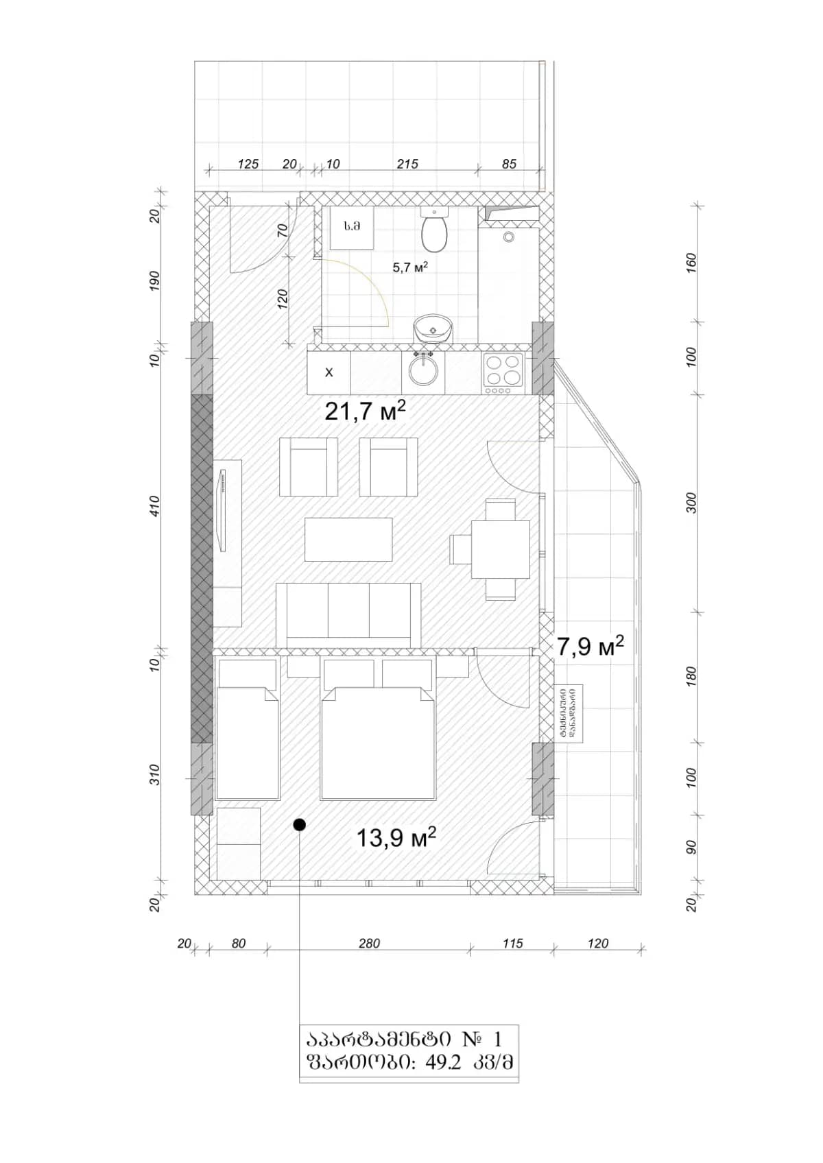 1-bedroom apartment, 57.2 m², 9 floor in "Black Sea Line Residence"