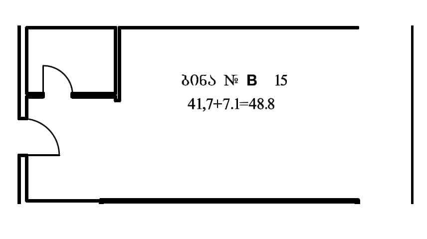 სტუდიო, 48.8 მ², 13 სართული, Ande Metropolis ბათუმში