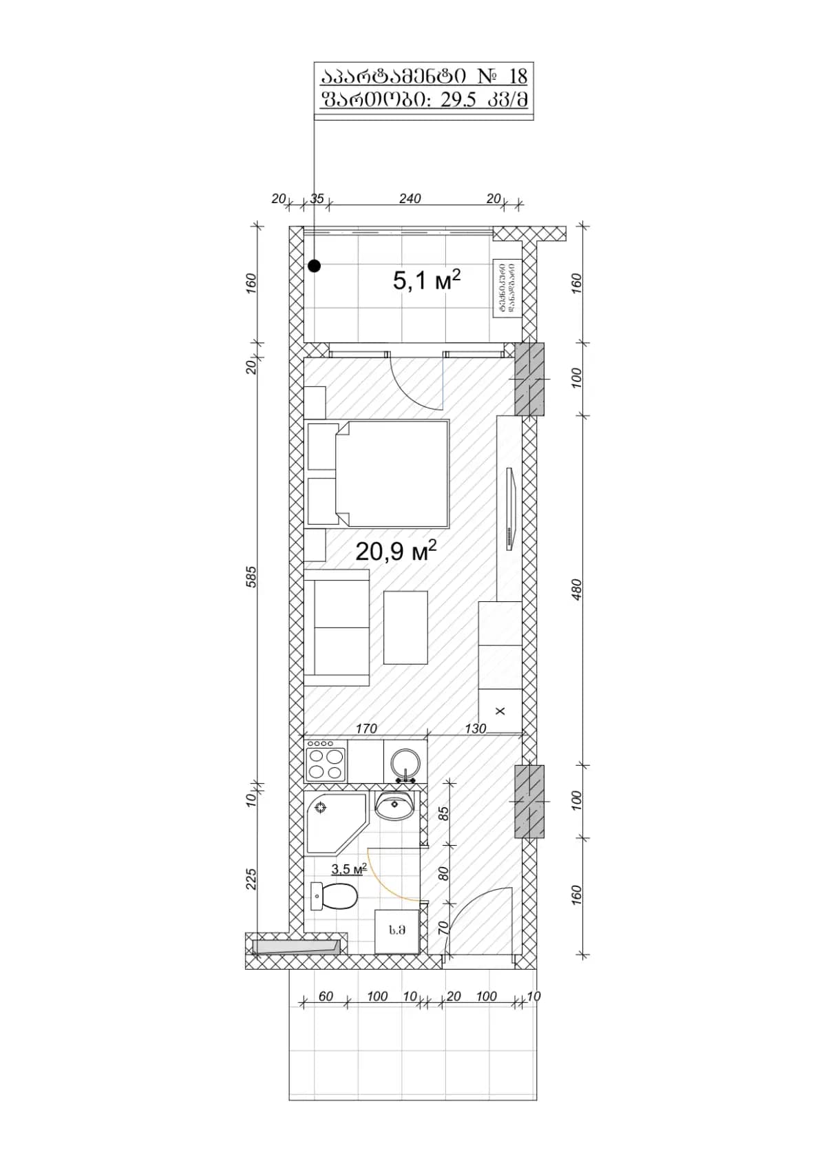 studio, 29.5 m², 9 floor, Black Sea Line Residence in Batumi