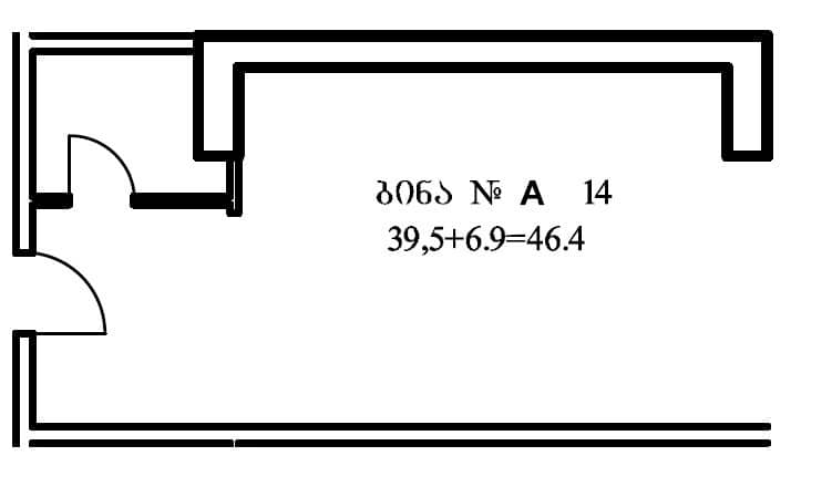 სტუდიო, 46.4 მ², 14 სართული, Ande Metropolis ბათუმში