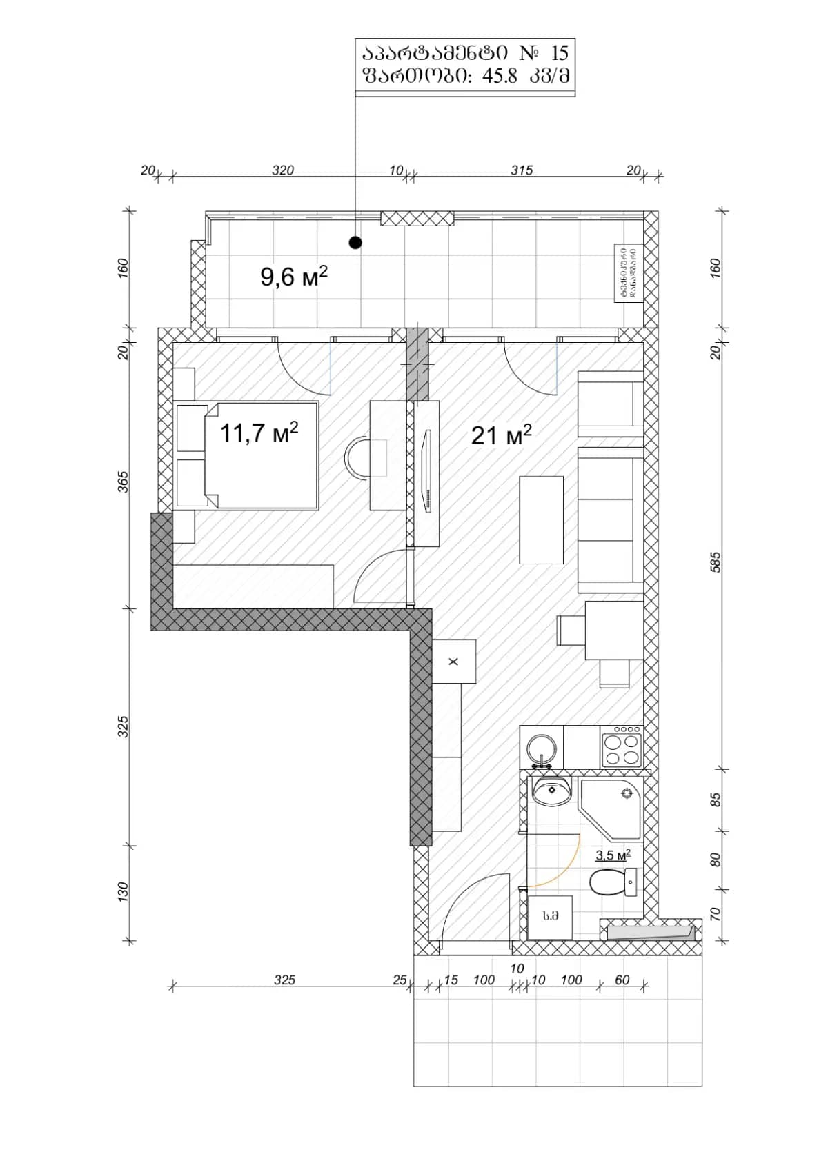 1-bedroom apartment, 45.8 m², 9 floor in "Black Sea Line Residence"
