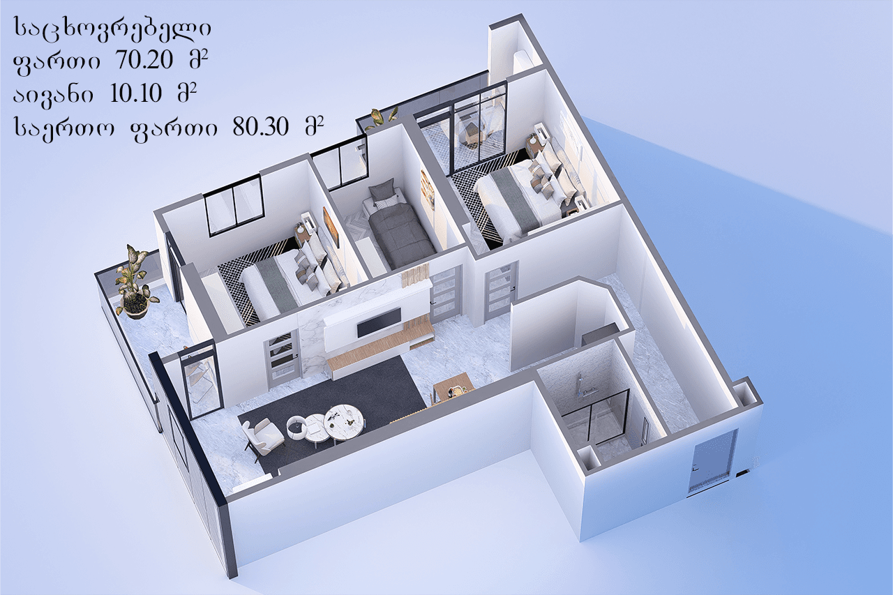 3-комн., 80.3 м²