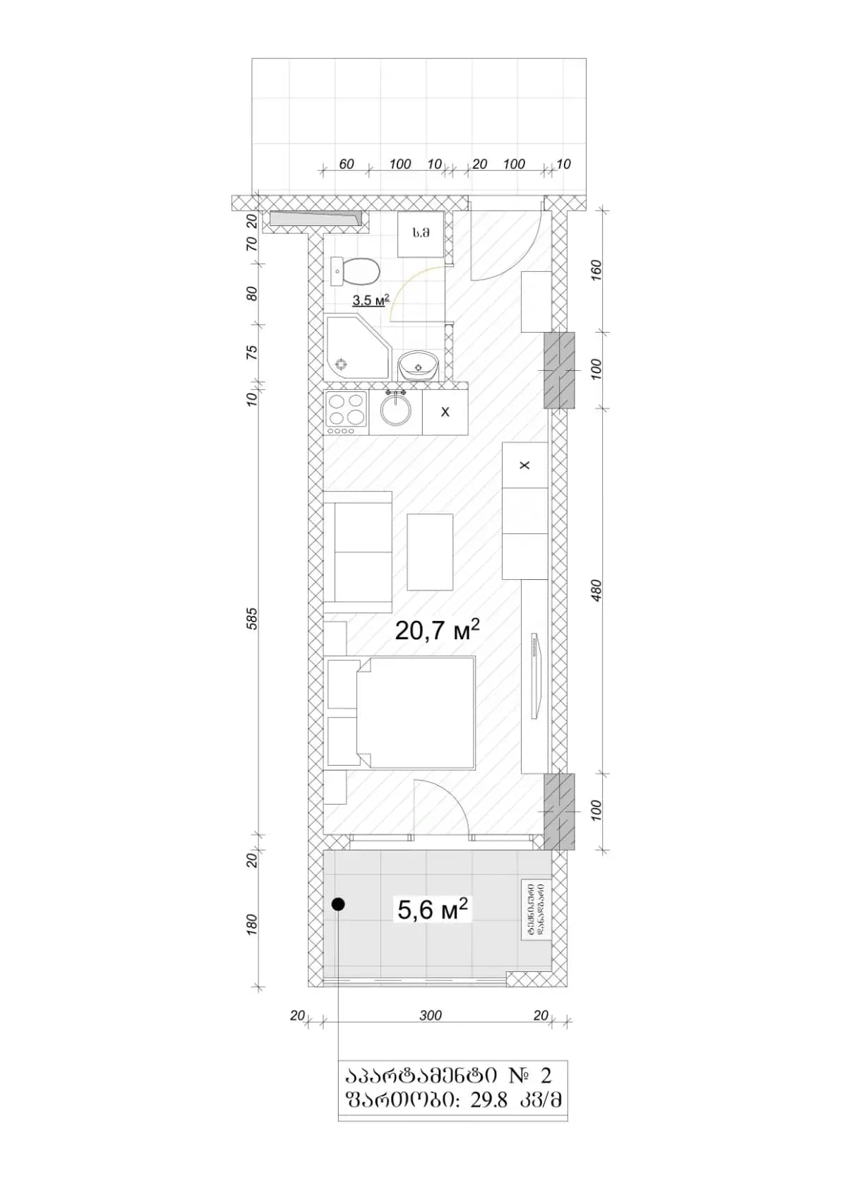 Studio, 29.8 m², Floor 8