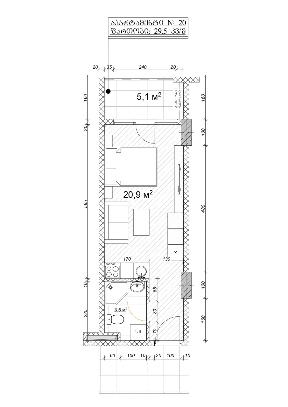 Studio, 29.5 m², Floor 7