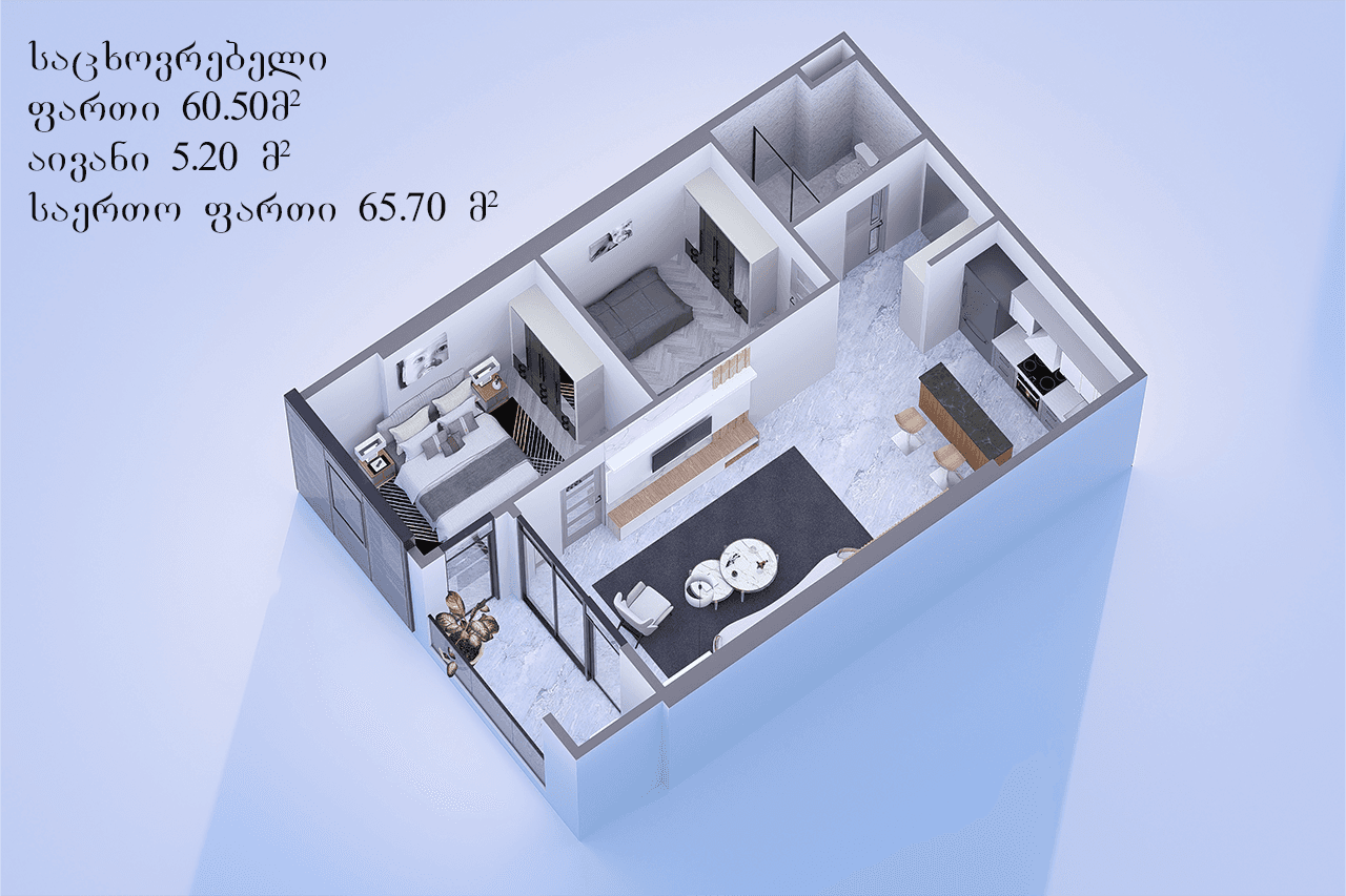 2-room, 65.7 m²