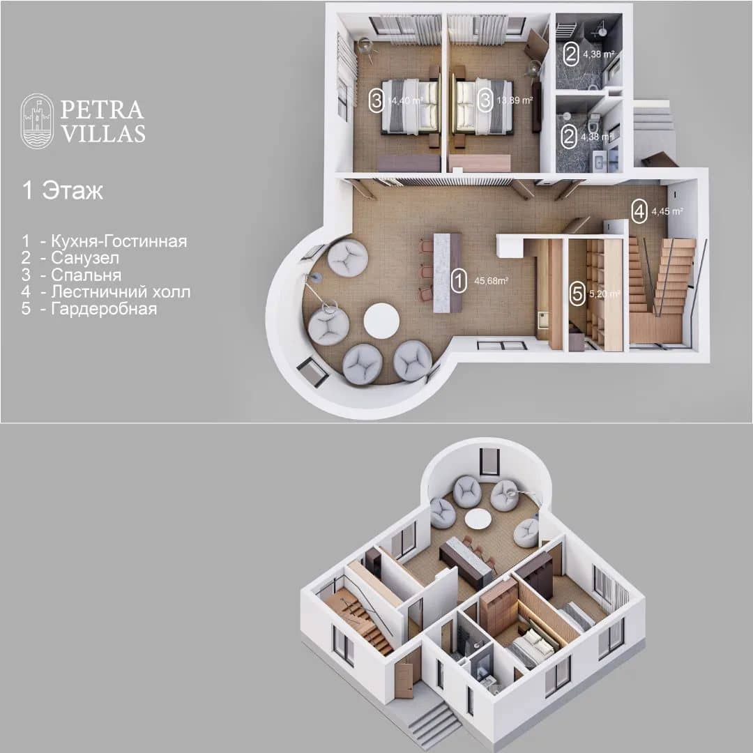 {{roomApartmentOrStudio}}, 328.58 მ², 0 სართული, Petra Villas ბათუმში