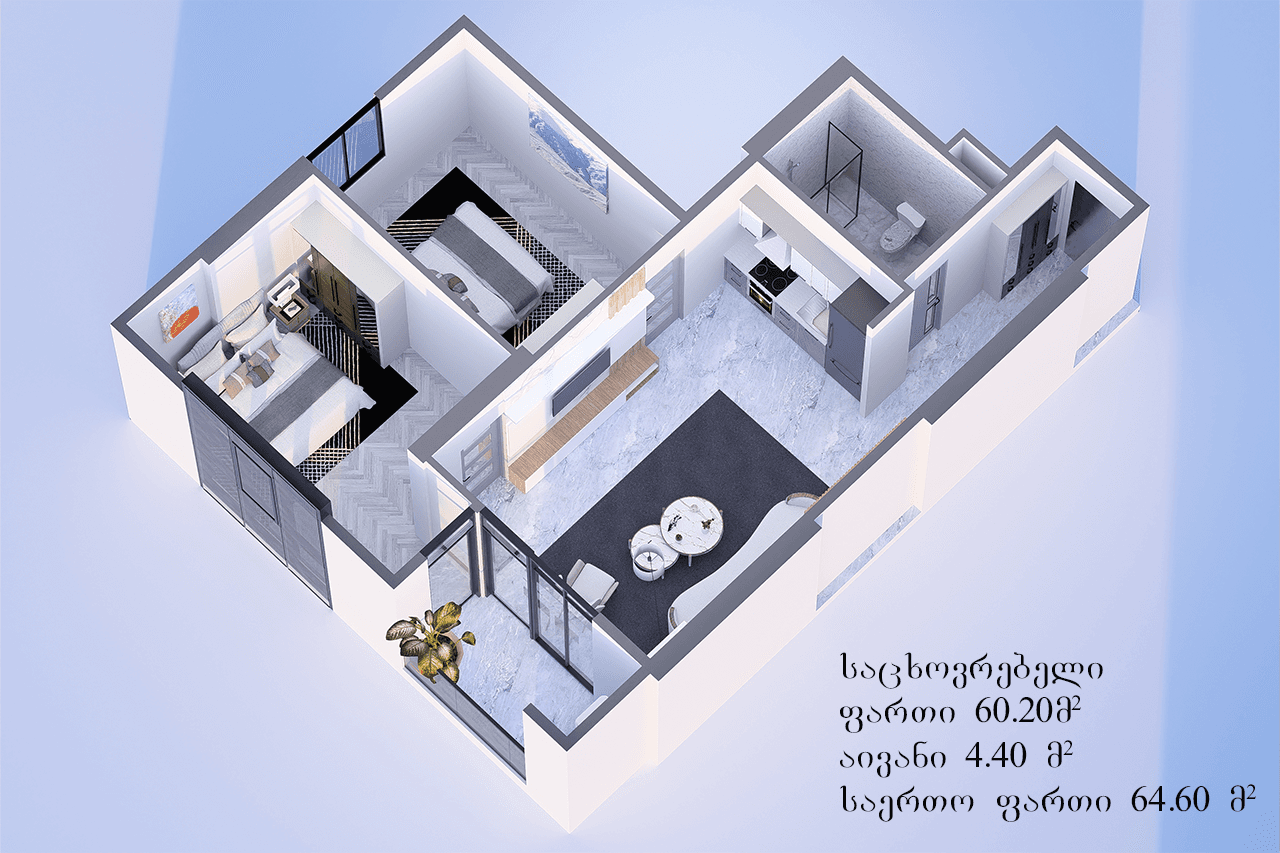 דירת שני חדרים, 64.6 מ״ר