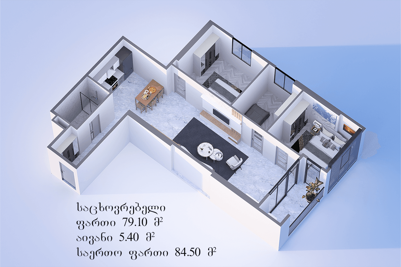 3-комн., 84.5 м²