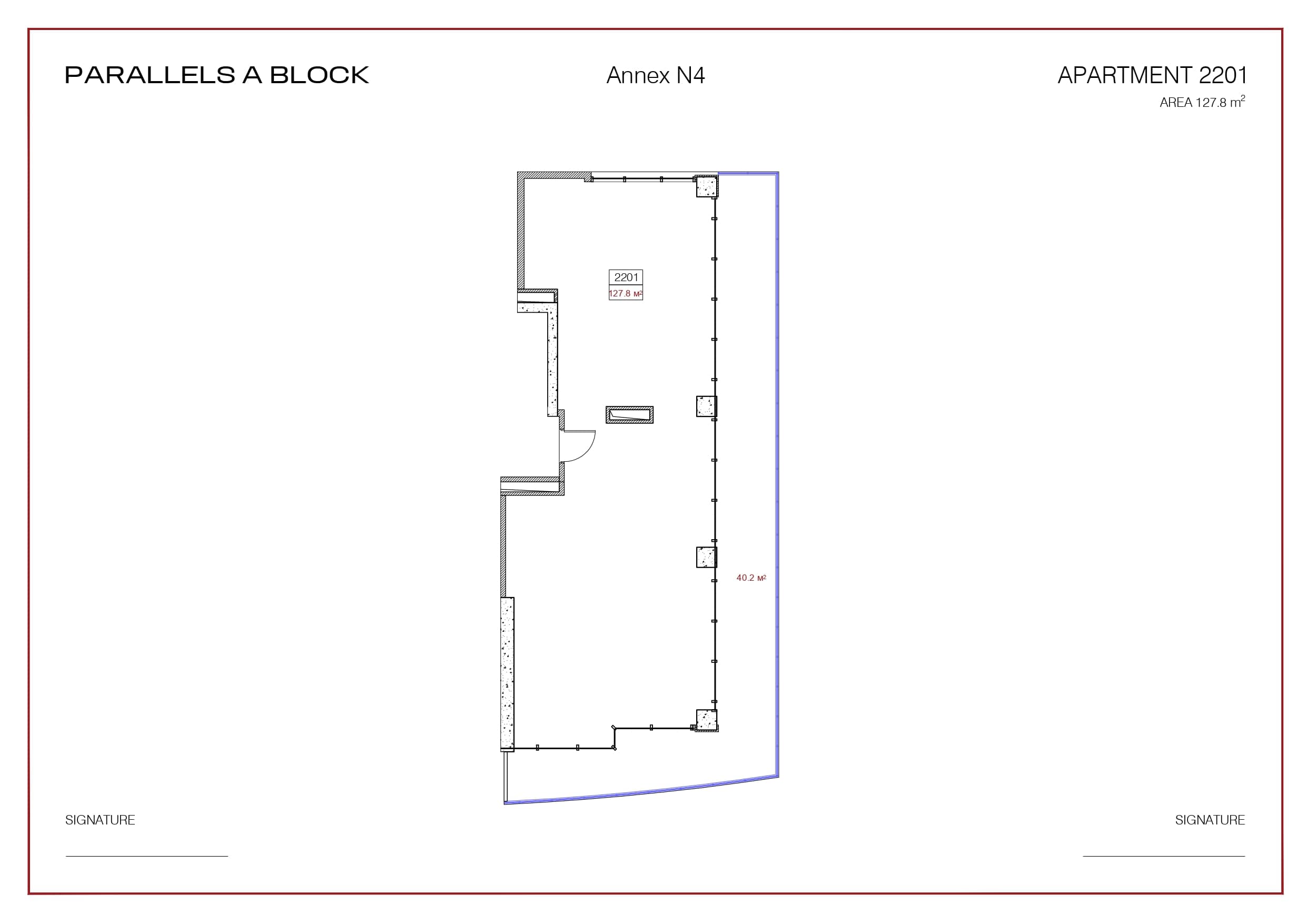 3-комн., 127.8 м²