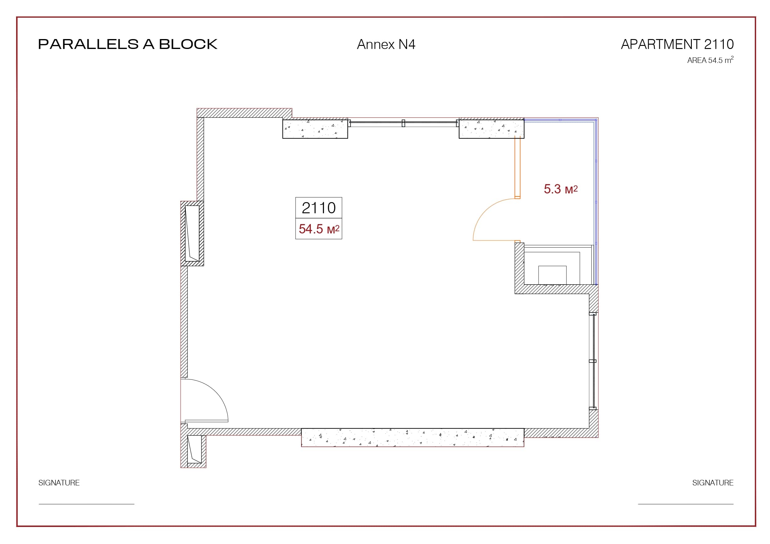 一居室, 54.5 m²