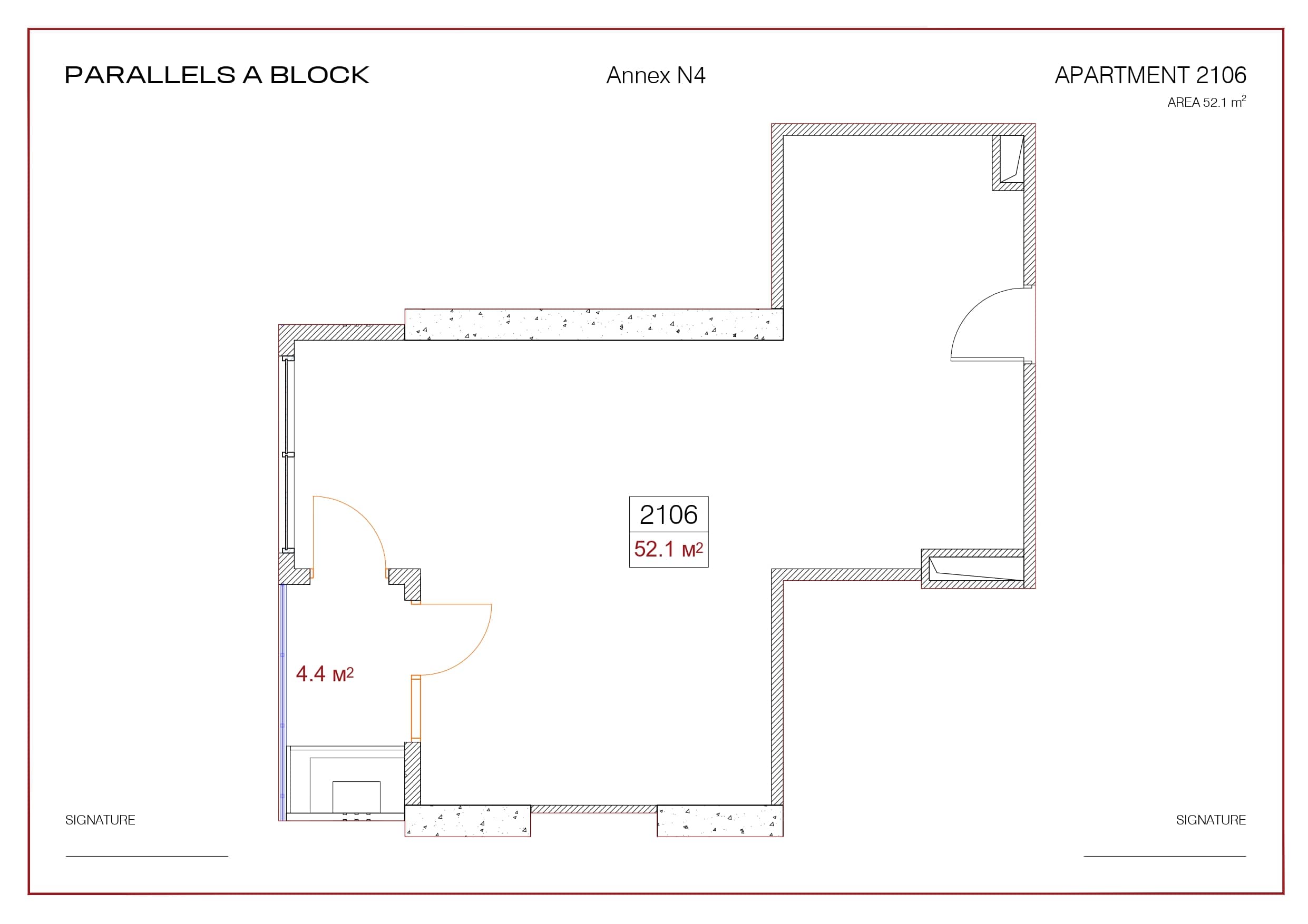 一居室, 52.1 m²