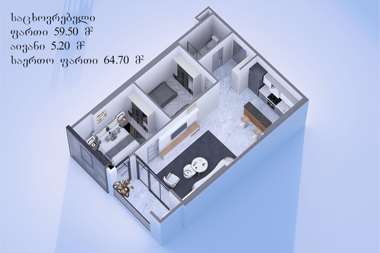 两居室, 64.7 m²