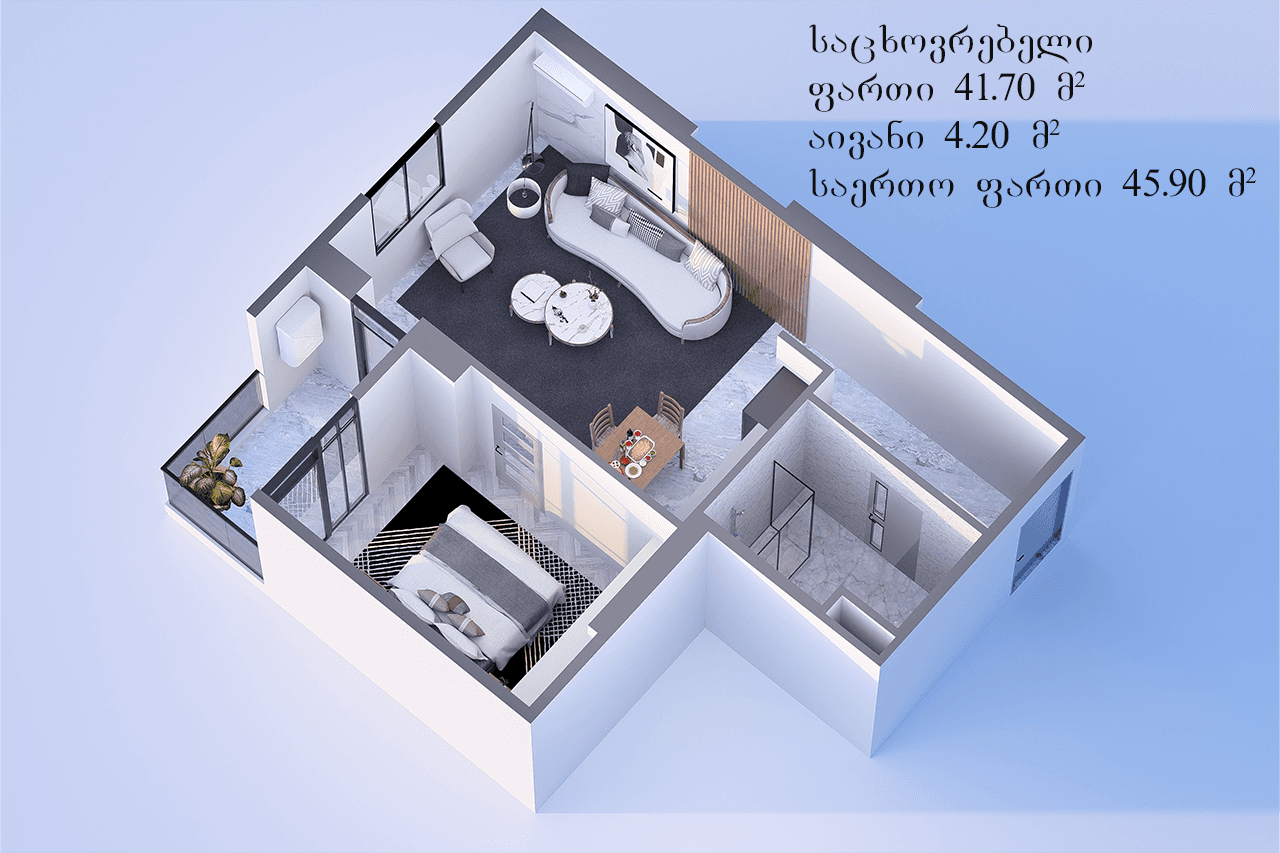 דירת חדר אחד, 45.9 מ״ר