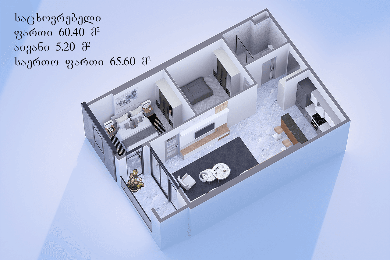 两居室, 65.6 m²