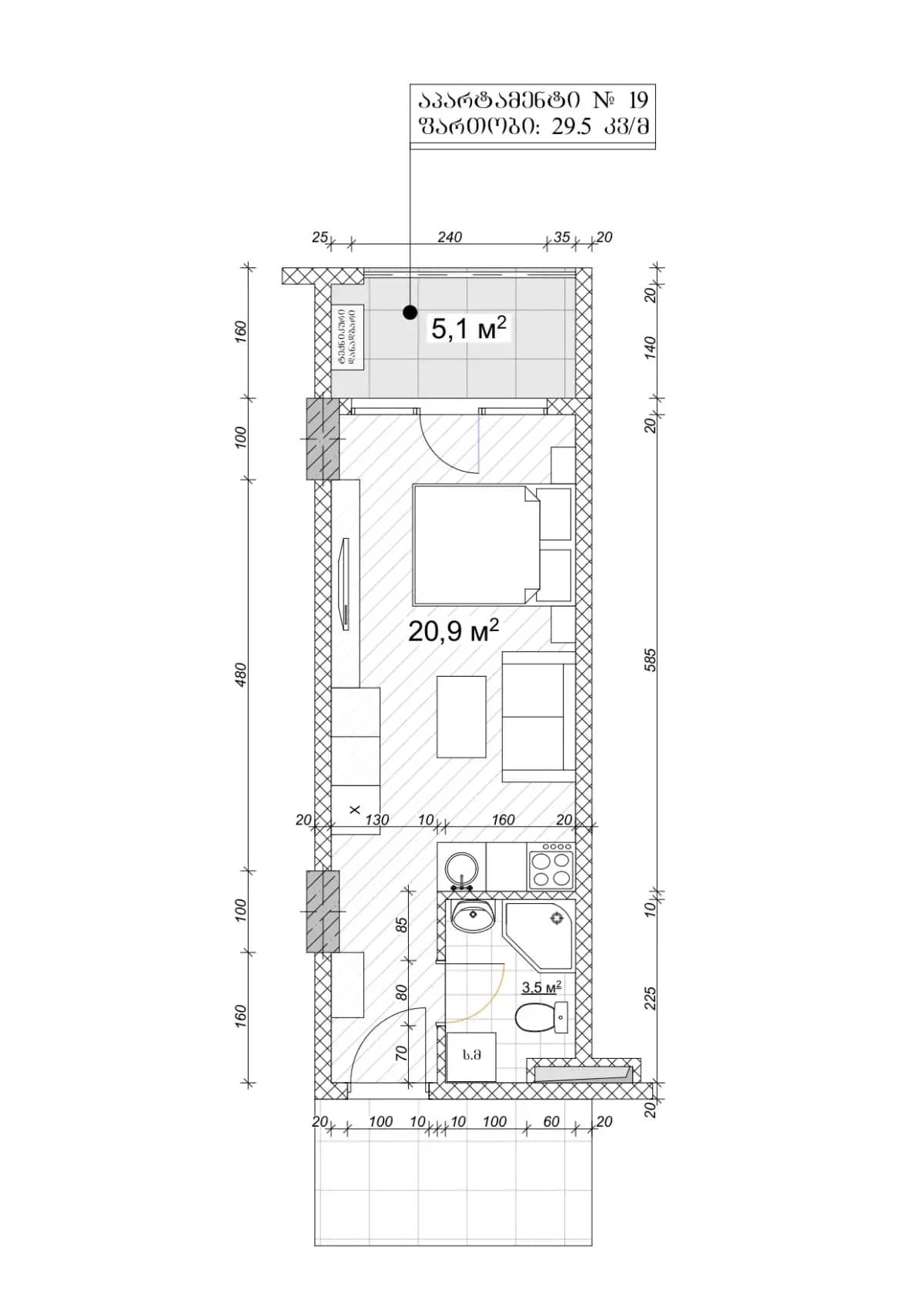 Studio, 29.5 m², Floor 7