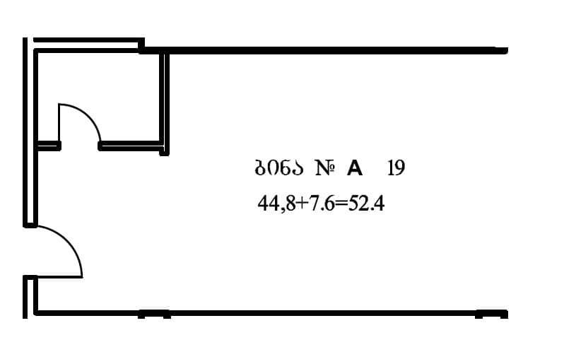 {{roomApartmentOrStudio}}, 52.4 მ², 14 სართული, Ande Metropolis ბათუმში