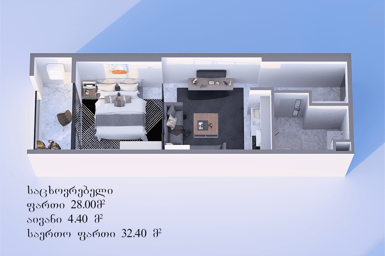 סטודיו, 32.4 מ״ר