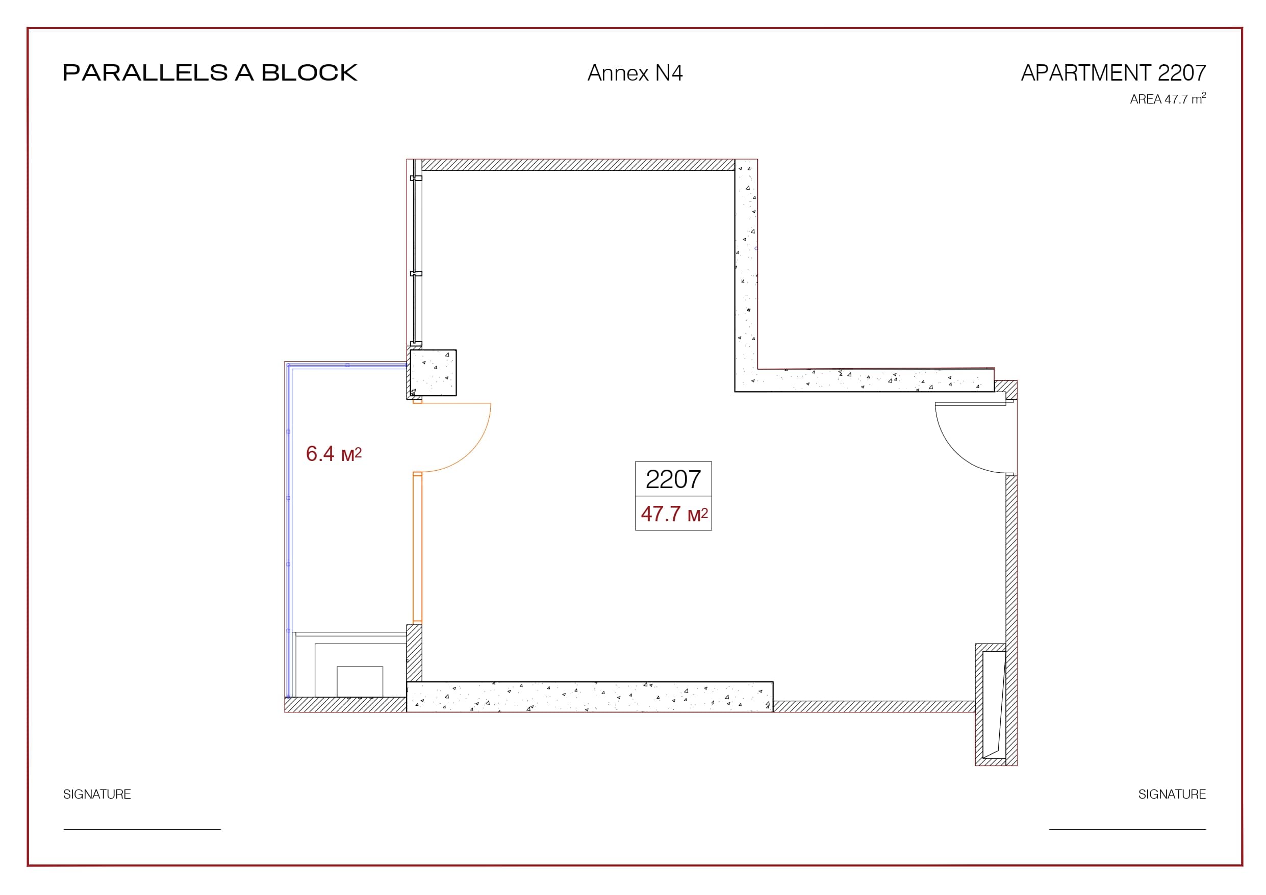 1-комн., 47.7 м²