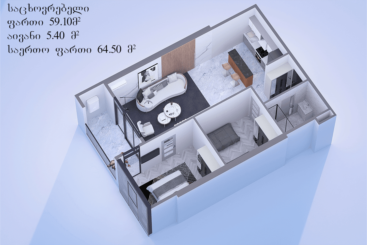 两居室, 64.5 m²