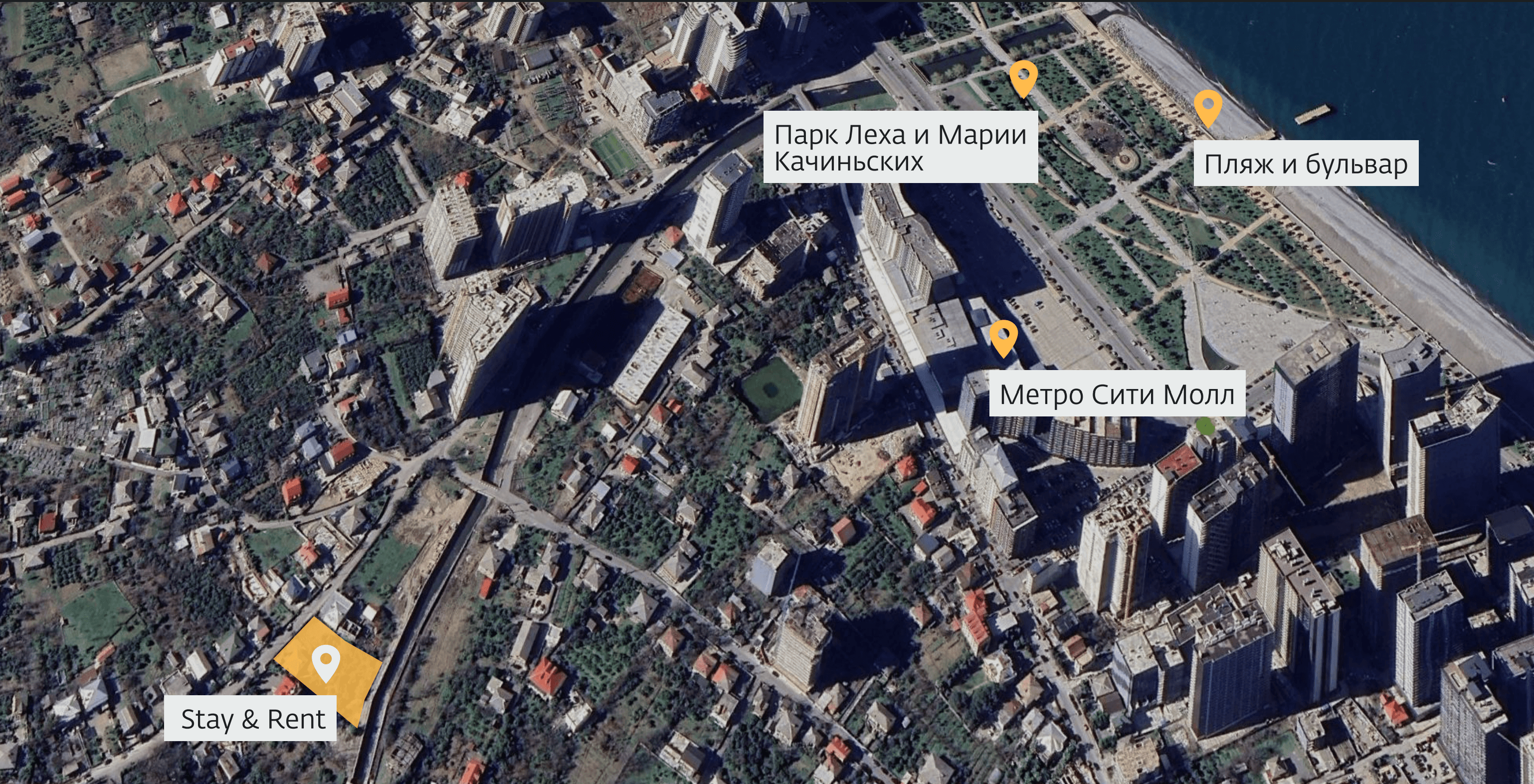 картинка квартиры 2