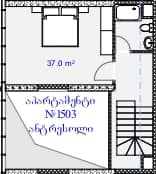 {{roomApartmentOrStudio}}, 112.7 m², 15 floor, Aquapark Residence in Batumi