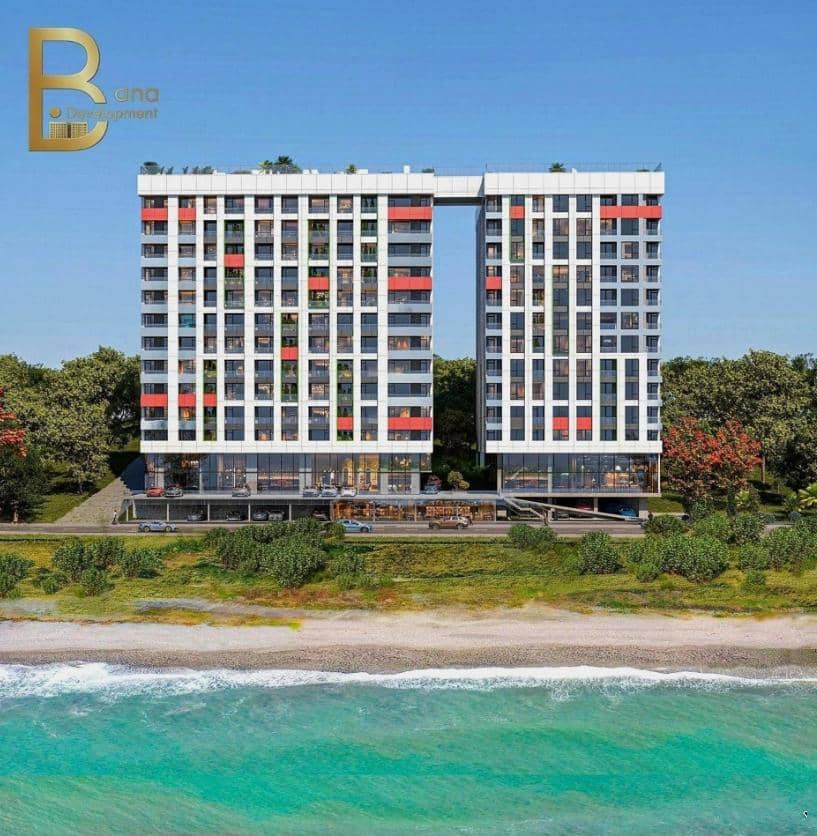 Bana Development 1
