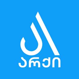 დეველოპერი