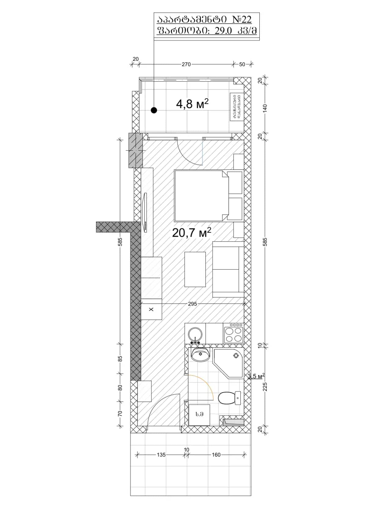 Studio, 29 m², Floor 8