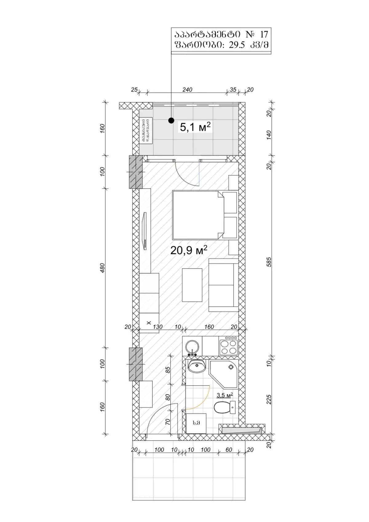 Studio, 29.5 m², Floor 8