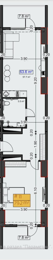 1-комнатная квартира, 79.2 м², 3 этаж в ЖК "Stay & Rent"